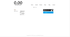 Desktop Screenshot of 0-00.jp
